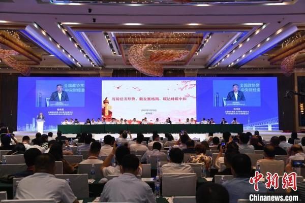 2021全國建筑鋼結構行業(yè)大會(2021年全國建筑鋼結構行業(yè)大會具體信息對您了解) 結構機械鋼結構設計 第5張 2021全國建筑鋼結構行業(yè)大會(2021年全國建筑鋼結構行業(yè)大會具體信息對您了解) 結構機械鋼結構設計 第5張