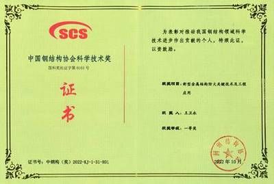 體育館建筑設(shè)計(jì)規(guī)范整理（體育館建筑設(shè)計(jì)規(guī)范） 北京鋼結(jié)構(gòu)設(shè)計(jì)問(wèn)答