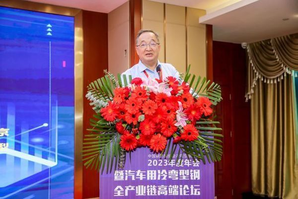 幼兒園吉祥物設(shè)計圖片簡筆畫禾禾（禾禾在幼兒園有哪些用途？） 北京鋼結(jié)構(gòu)設(shè)計問答