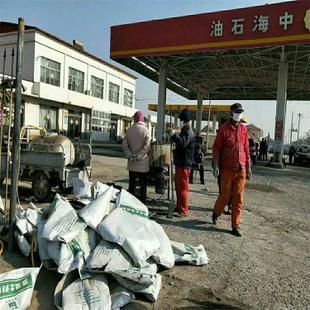 水泥混凝土路面快速修補(bǔ)料價(jià)格（水泥混凝土路面快速修補(bǔ)料價(jià)格因素而異昊翔品牌）