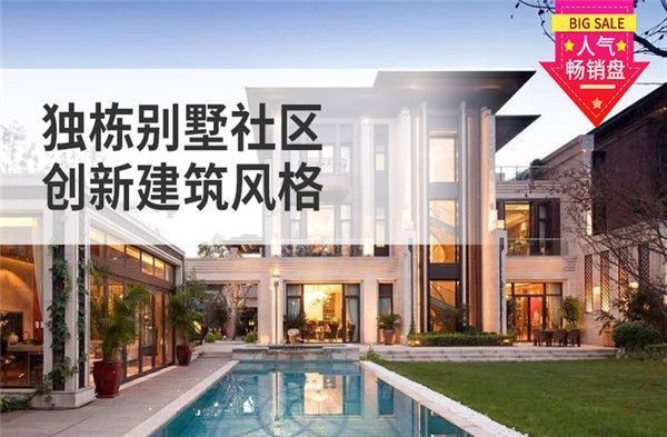 學(xué)?；▓@圖片卡通圖片（卡通圖片中的學(xué)?；▓@里有五顏六色的花朵、高大的樹(shù)木和綠色的草坪） 北京鋼結(jié)構(gòu)設(shè)計(jì)問(wèn)答