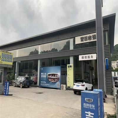 老小區(qū)拆了60平米怎么賠償濟(jì)南（在濟(jì)南老小區(qū)拆掉60平米的賠償標(biāo)準(zhǔn)是什么？） 北京鋼結(jié)構(gòu)設(shè)計(jì)問答