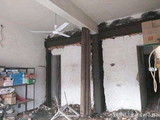 承重墻改梁怎么澆筑混凝土的（承重墻改梁施工步驟） 鋼結(jié)構(gòu)有限元分析設(shè)計 第2張