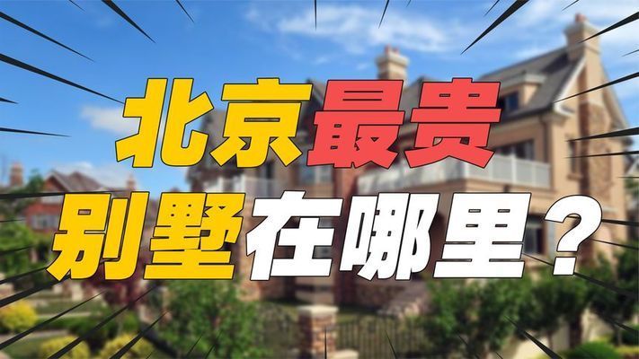 武漢市混凝土攪拌站（武漢市的混凝土攪拌站主要服務(wù)于哪些建筑項(xiàng)目？） 北京鋼結(jié)構(gòu)設(shè)計(jì)問答