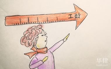 園林設(shè)計(jì)的要求和標(biāo)準(zhǔn)（關(guān)于園林設(shè)計(jì)的問題） 北京鋼結(jié)構(gòu)設(shè)計(jì)問答