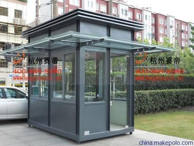 太原彩鋼板房廠家（太原彩鋼板房廠家提供哪些類型的彩鋼板房？） 北京鋼結(jié)構(gòu)設(shè)計(jì)問(wèn)答