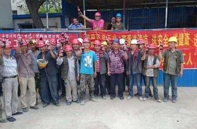 今天北京工地鋼筋工招聘信息(2024年12月16日關于北京工地鋼筋工招聘信息) 北京加固設計 第2張 今天北京工地鋼筋工招聘信息(2024年12月16日關于北京工地鋼筋工招聘信息) 北京加固設計 第2張