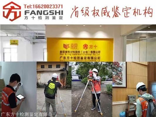 石家莊裝配式住宅項目怎么樣(石家莊裝配式住宅項目如何實現(xiàn)綠色建筑標準和可持續(xù)發(fā)展目標) 北京鋼結(jié)構(gòu)設(shè)計問答 石家莊裝配式住宅項目怎么樣(石家莊裝配式住宅項目如何實現(xiàn)綠色建筑標準和可持續(xù)發(fā)展目標) 北京鋼結(jié)構(gòu)設(shè)計問答