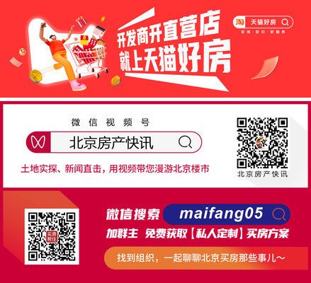 西藏墻的制作（制作西藏墻需要哪些材料？）