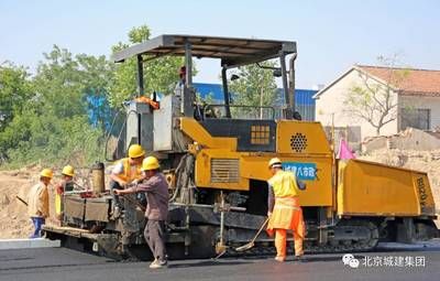 北京城建機(jī)械施工公司（關(guān)于北京城建機(jī)械施工公司的詳細(xì)信息） 建筑效果圖設(shè)計(jì) 第5張