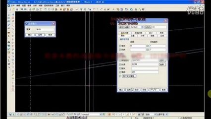 tekla鋼結構深化教程（tekla節(jié)點庫自定義技巧） 鋼結構鋼結構螺旋樓梯施工 第5張