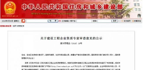 審圖工作怎么樣知乎（如何確保圖紙的準(zhǔn)確性和完整性？）