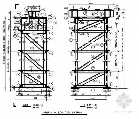 雙肢綴條式格構(gòu)柱中,規(guī)定單肢 裝飾幕墻施工 第1張 雙肢綴條式格構(gòu)柱中,規(guī)定單肢 裝飾幕墻施工 第1張