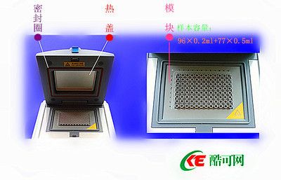 上海坤昽儀器儀表有限公司(上海坤昽儀器儀表有限公司怎么樣) 鋼結(jié)構(gòu)異形設(shè)計 第1張 上海坤昽儀器儀表有限公司(上海坤昽儀器儀表有限公司怎么樣) 鋼結(jié)構(gòu)異形設(shè)計 第1張