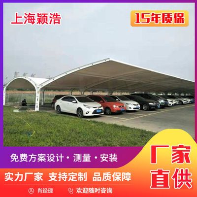 自行車停車棚圖片效果圖 建筑消防設(shè)計(jì) 第3張