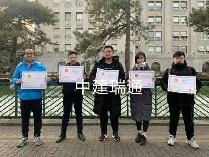 掛籃鋼結(jié)構(gòu)設(shè)計(jì)資質(zhì) 裝飾幕墻設(shè)計(jì) 第1張 掛籃鋼結(jié)構(gòu)設(shè)計(jì)資質(zhì) 裝飾幕墻設(shè)計(jì) 第1張