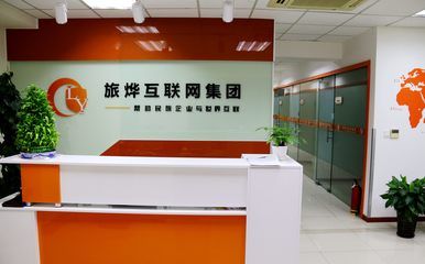 鑫弘信網(wǎng)絡(luò)科技有限公司 鋼結(jié)構(gòu)蹦極設(shè)計 第1張 鑫弘信網(wǎng)絡(luò)科技有限公司 鋼結(jié)構(gòu)蹦極設(shè)計 第1張