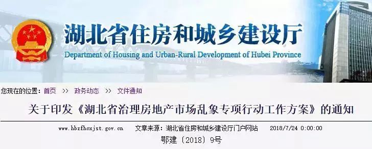 中鑫弘博置業(yè)怎么樣（中鑫弘博置業(yè)員工評價如何） 結(jié)構(gòu)砌體施工 第2張