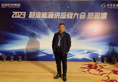 四川翔億（四川翔億工程質(zhì)量檢測(cè)案例分析翔億工程質(zhì)量檢測(cè)案例分析） 結(jié)構(gòu)工業(yè)鋼結(jié)構(gòu)施工 第4張