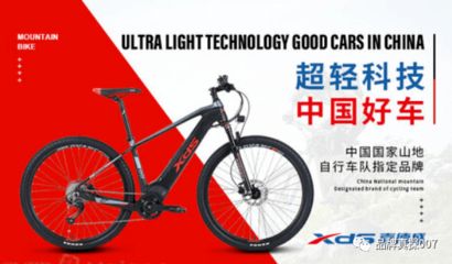 碳纖維制造商排名榜（2024年碳纖維制造商前十名排名） 結(jié)構(gòu)地下室設(shè)計(jì) 第5張