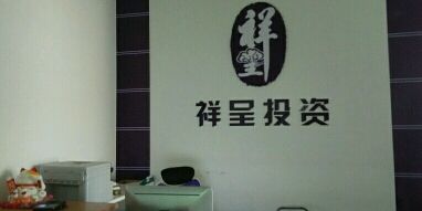 浙江鋁塑板設計廠家有哪些（浙江鋁塑板設計廠家是否提供售后服務價格范圍是怎樣的） 北京鋼結(jié)構(gòu)設計問答 第1張