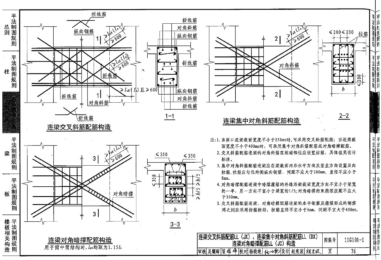浙江背栓式石材幕墻設(shè)計公司排名第一名（浙江背栓式石材幕墻設(shè)計公司排名第一名，） 北京鋼結(jié)構(gòu)設(shè)計問答