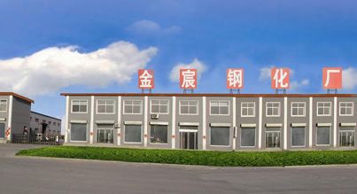 有關(guān)醫(yī)院改革和發(fā)展的建議和方案（關(guān)于醫(yī)院改革的問題） 北京鋼結(jié)構(gòu)設(shè)計問答