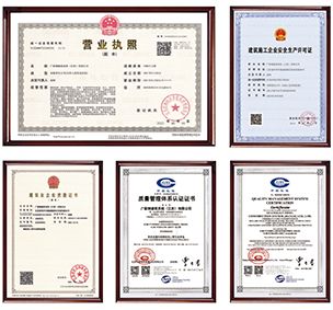 鋼結(jié)構(gòu)資質(zhì)等級承包范圍文號 鋼結(jié)構(gòu)有限元分析設(shè)計(jì) 第4張