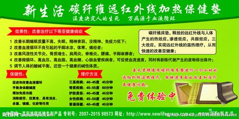 天津節(jié)能改造補(bǔ)貼多少(天津節(jié)能改造補(bǔ)貼政策適用于哪些類型的建筑需要滿足哪些條件和程序) 北京鋼結(jié)構(gòu)設(shè)計(jì)問答 天津節(jié)能改造補(bǔ)貼多少(天津節(jié)能改造補(bǔ)貼政策適用于哪些類型的建筑需要滿足哪些條件和程序) 北京鋼結(jié)構(gòu)設(shè)計(jì)問答