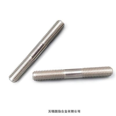 螺栓抗剪能力計算(螺栓的抗剪能力計算) 結(jié)構(gòu)工業(yè)鋼結(jié)構(gòu)設(shè)計 第5張 螺栓抗剪能力計算(螺栓的抗剪能力計算) 結(jié)構(gòu)工業(yè)鋼結(jié)構(gòu)設(shè)計 第5張