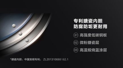 高強(qiáng)度低碳鋼板 建筑施工圖施工 第1張