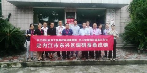 四川華祥裝飾有限公司 全國(guó)鋼結(jié)構(gòu)廠 第4張