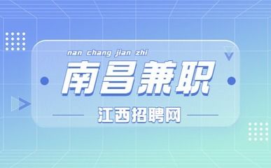 南昌結(jié)構(gòu)工程師招聘(南昌結(jié)構(gòu)工程師招聘信息) 建筑消防設(shè)計(jì) 第4張 南昌結(jié)構(gòu)工程師招聘(南昌結(jié)構(gòu)工程師招聘信息) 建筑消防設(shè)計(jì) 第4張