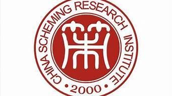 設(shè)計院甲級資質(zhì)有哪些 結(jié)構(gòu)工業(yè)鋼結(jié)構(gòu)施工 第3張