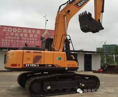 中晟機械有限公司（中晟機械客戶評價匯總） 結(jié)構(gòu)地下室設計 第4張