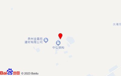 網(wǎng)架支座高度要求（網(wǎng)架支座高度對(duì)結(jié)構(gòu)穩(wěn)定性有何影響，網(wǎng)架支座高度對(duì)結(jié)構(gòu)有何影響） 北京鋼結(jié)構(gòu)設(shè)計(jì)問答