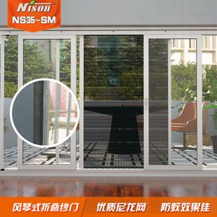 折疊推拉式陽光房大概多少錢(折疊推拉式陽光房?jī)r(jià)格) 結(jié)構(gòu)工業(yè)鋼結(jié)構(gòu)施工 第1張 折疊推拉式陽光房大概多少錢(折疊推拉式陽光房?jī)r(jià)格) 結(jié)構(gòu)工業(yè)鋼結(jié)構(gòu)施工 第1張