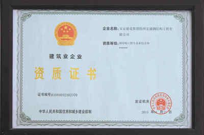 浙江廠房改建擴建加固設計方案最新版（在浙江進行廠房改建擴建時，如何確保結構安全和抗震性能不受影響） 北京鋼結構設計問答