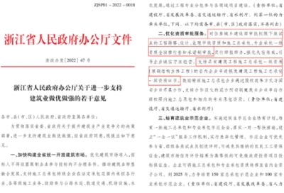 山西不銹鋼管廠（山西不銹鋼管廠生產(chǎn)的不銹鋼管質(zhì)量上乘，質(zhì)量如何） 北京鋼結(jié)構(gòu)設(shè)計(jì)問答