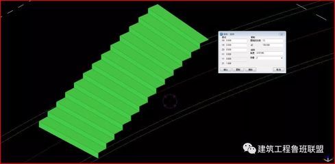 tekla鋼結(jié)構(gòu)圖紙（tekla鋼結(jié)構(gòu)圖紙入門教程tekla鋼結(jié)構(gòu)圖紙入門教程） 北京加固設(shè)計 第4張