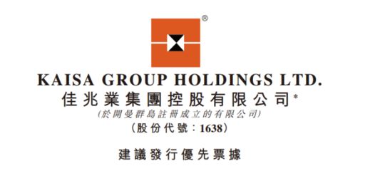 中弘盛達(dá)控股集團(tuán)有限公司 鋼結(jié)構(gòu)蹦極設(shè)計(jì) 第2張