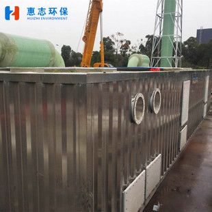 公司鋼結(jié)構(gòu)和設(shè)備是一體的說明（鋼結(jié)構(gòu)拼焊矯一體機(jī)） 建筑效果圖設(shè)計 第3張