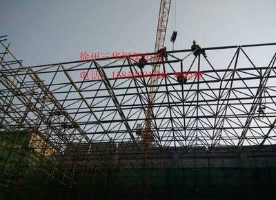 煤棚網(wǎng)架生產(chǎn)廠家徐州皓宇鋼結(jié)構(gòu)工程 鋼結(jié)構(gòu)有限元分析設(shè)計(jì) 第3張 煤棚網(wǎng)架生產(chǎn)廠家徐州皓宇鋼結(jié)構(gòu)工程 鋼結(jié)構(gòu)有限元分析設(shè)計(jì) 第3張