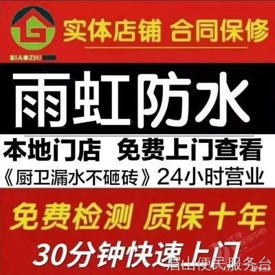 學校教學樓變形縫設置寬度多少（如何確保學校教學樓中的變形縫既滿足功能需求又不影響整體美觀？） 北京鋼結(jié)構(gòu)設計問答