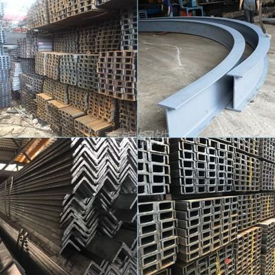 碳素結構鋼廣泛應用于哪些方面(碳素結構鋼在多個領域發(fā)揮著重要作用) 鋼結構跳臺施工 第5張 碳素結構鋼廣泛應用于哪些方面(碳素結構鋼在多個領域發(fā)揮著重要作用) 鋼結構跳臺施工 第5張