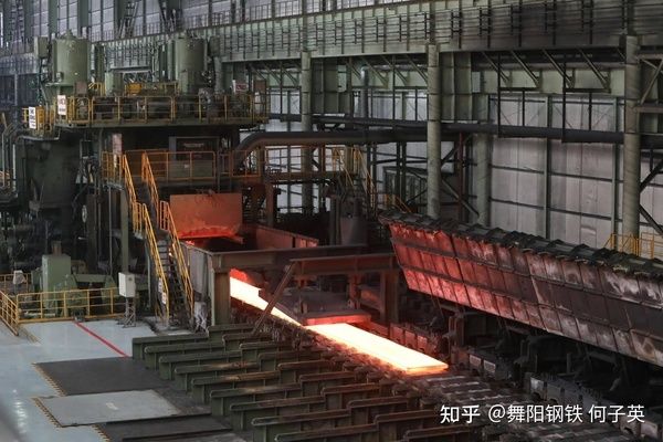 碳素結(jié)構(gòu)鋼 標(biāo)準(zhǔn) 鋼結(jié)構(gòu)有限元分析設(shè)計(jì) 第4張 碳素結(jié)構(gòu)鋼 標(biāo)準(zhǔn) 鋼結(jié)構(gòu)有限元分析設(shè)計(jì) 第4張