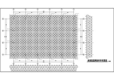 網(wǎng)架施工組織設(shè)計(jì)(網(wǎng)架施工組織設(shè)計(jì)標(biāo)準(zhǔn)) 建筑施工圖設(shè)計(jì) 第1張 網(wǎng)架施工組織設(shè)計(jì)(網(wǎng)架施工組織設(shè)計(jì)標(biāo)準(zhǔn)) 建筑施工圖設(shè)計(jì) 第1張