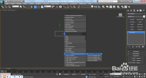 螺旋樓梯怎么制作手工視頻（無法直接提供螺旋樓梯手工視頻的制作方法，但可以幫助理解其制作） 結(jié)構(gòu)砌體設(shè)計 第3張