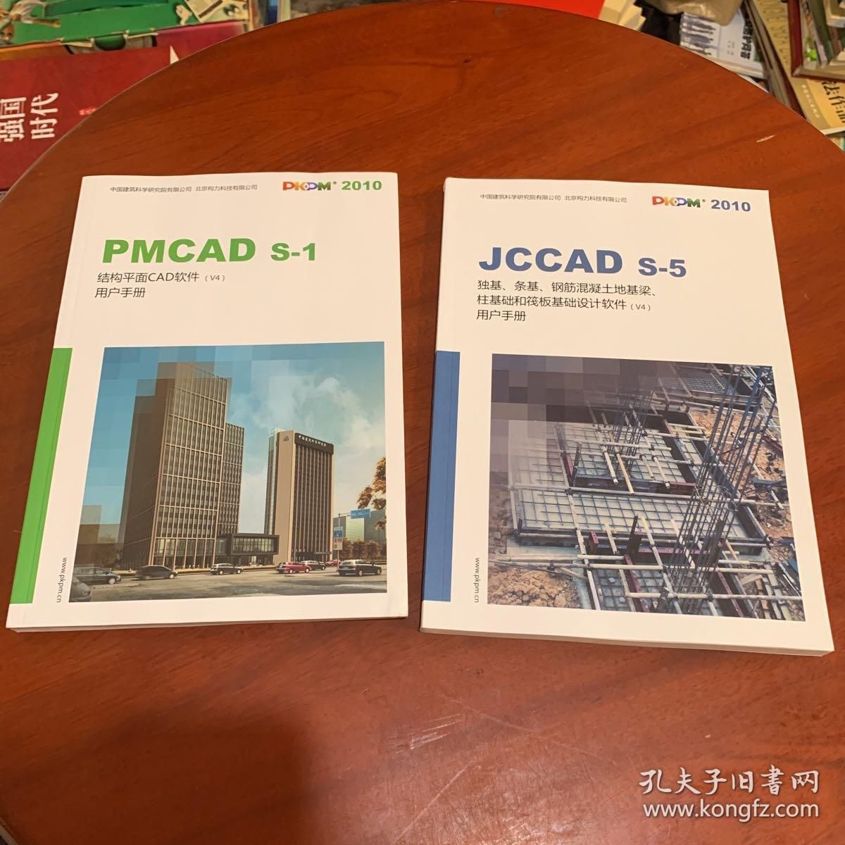 冷庫建設(shè)實施方案（冷庫建設(shè)實施方案中如何確保制冷系統(tǒng)的穩(wěn)定性和效率） 北京鋼結(jié)構(gòu)設(shè)計問答