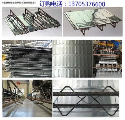 鋼結(jié)構(gòu)桁架板(鋼結(jié)構(gòu)桁架板在地震區(qū)的應(yīng)用) 結(jié)構(gòu)工業(yè)鋼結(jié)構(gòu)設(shè)計 第1張 鋼結(jié)構(gòu)桁架板(鋼結(jié)構(gòu)桁架板在地震區(qū)的應(yīng)用) 結(jié)構(gòu)工業(yè)鋼結(jié)構(gòu)設(shè)計 第1張